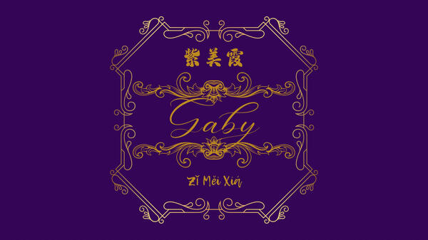 Nobar Renegade Immortal Movie